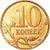 Monnaie, Russie, 10 Kopeks, 2014, TTB, Tombac plated Steel, KM:New