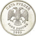Moneda, Rusia, 5 Roubles, 2009, St. Petersburg, MBC, Níquel chapado en acero