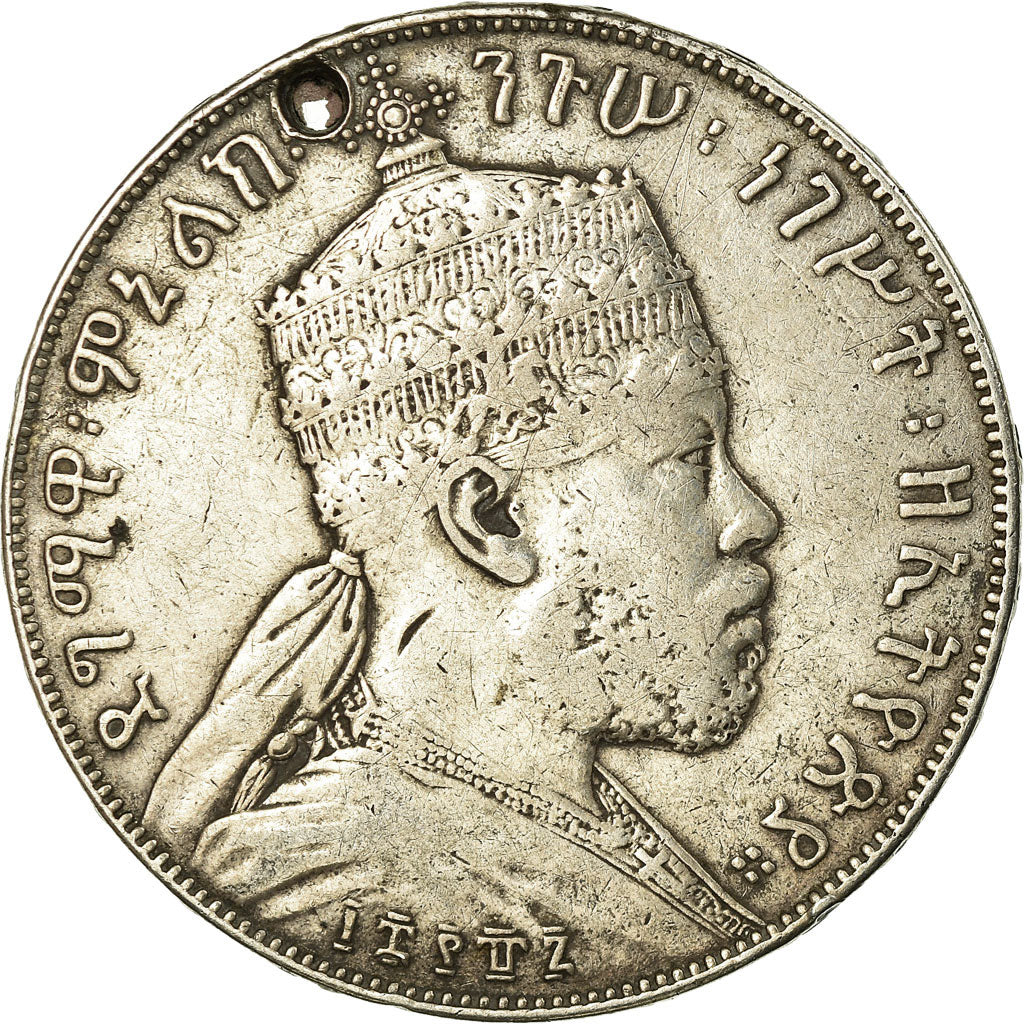 Münze, Äthiopien, Menelik II, Birr, 1892, S, Silber, KM:19
