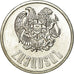 Monnaie, Armenia, 5 Dram, 1994, SPL, Aluminium, KM:56