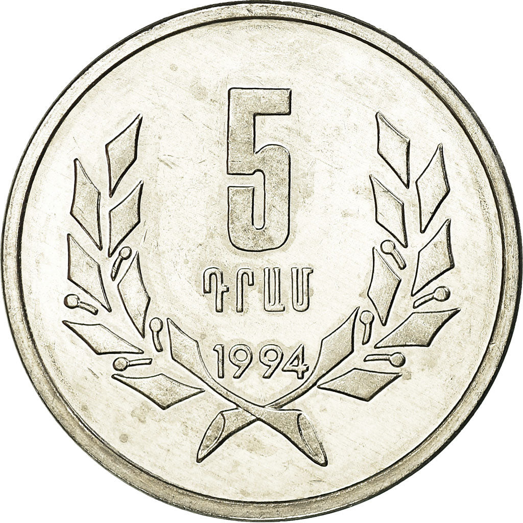 Munten, Armenië, 5 Dram, 1994, UNC-, Aluminium, KM:56