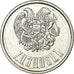Coin, Armenia, Dram, 1994, MS(63), Aluminum, KM:54