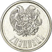 Monnaie, Armenia, Dram, 1994, SPL, Aluminium, KM:54