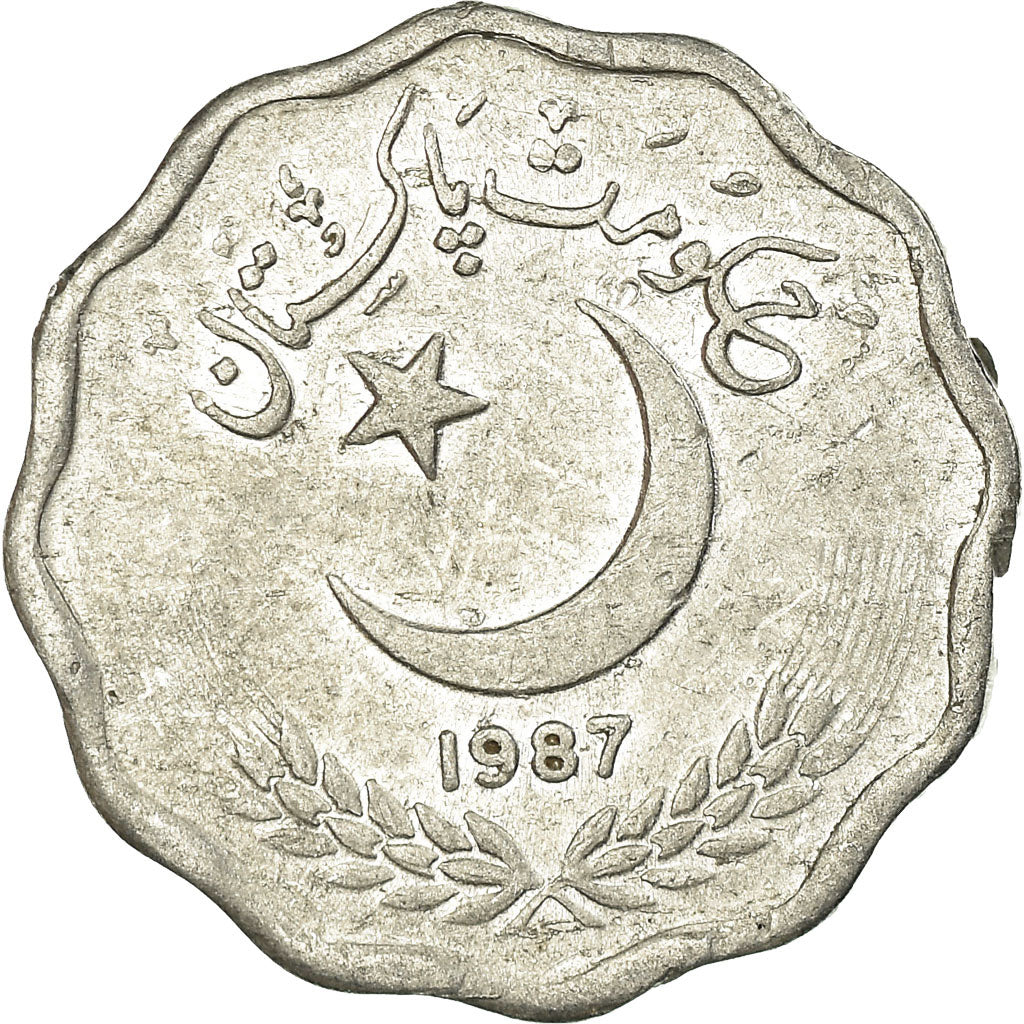 Moneta, Pakistan, 10 Paisa, 1987, BB, Alluminio, KM:53