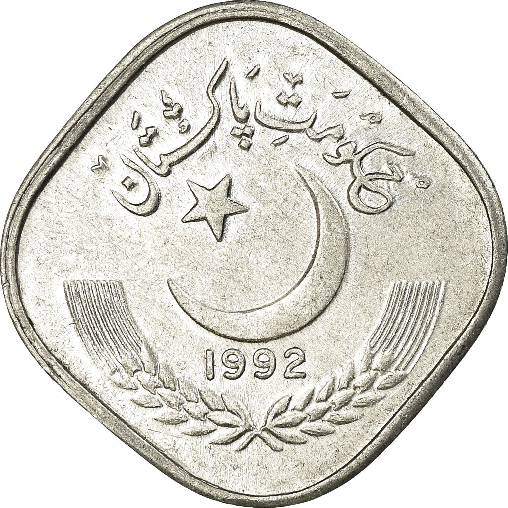 Moneta, Pakistan, 5 Paisa, 1992, BB, Alluminio, KM:52
