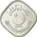 Moneta, Pakistan, 5 Paisa, 1992, BB, Alluminio, KM:52