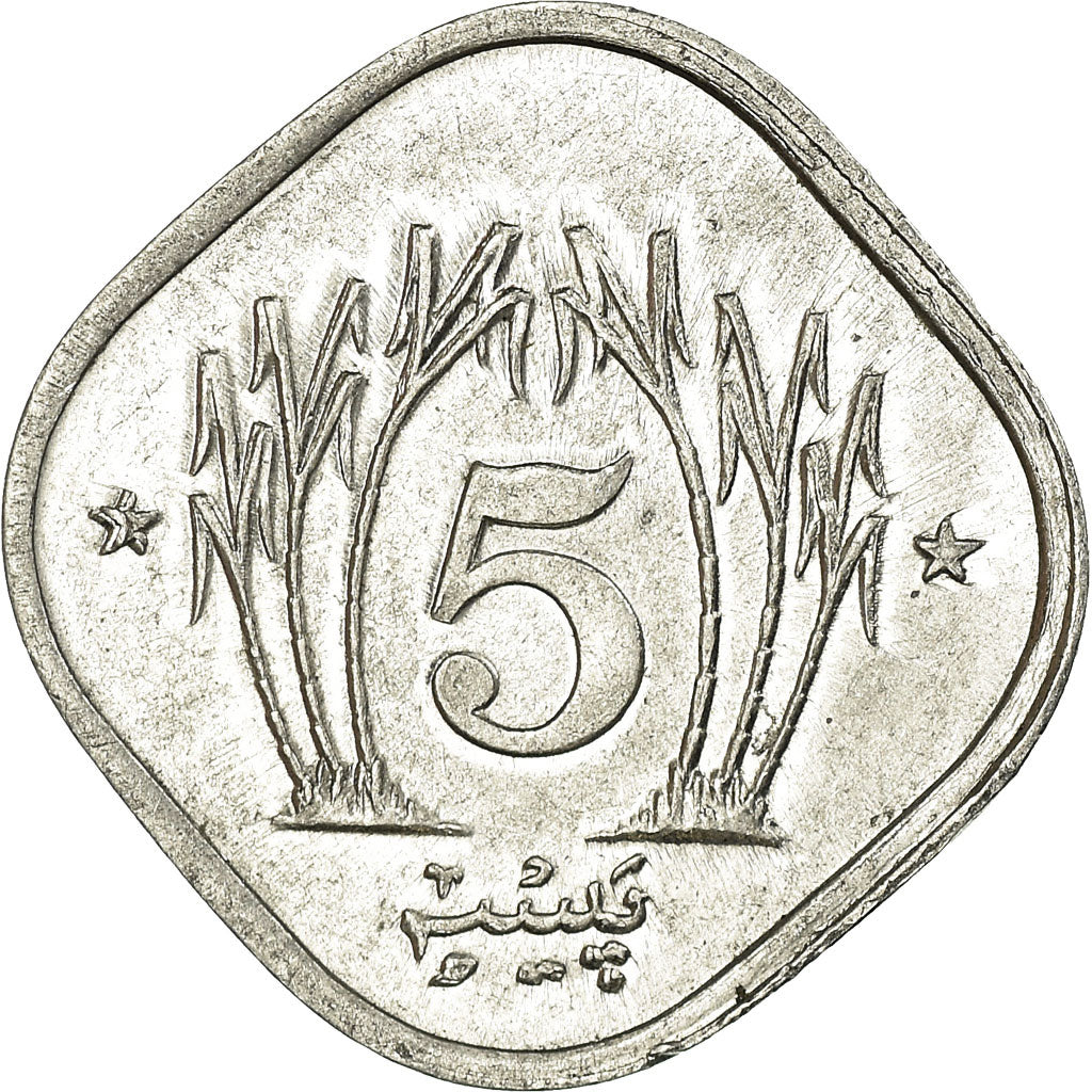 Moneta, Pakistan, 5 Paisa, 1992, BB, Alluminio, KM:52