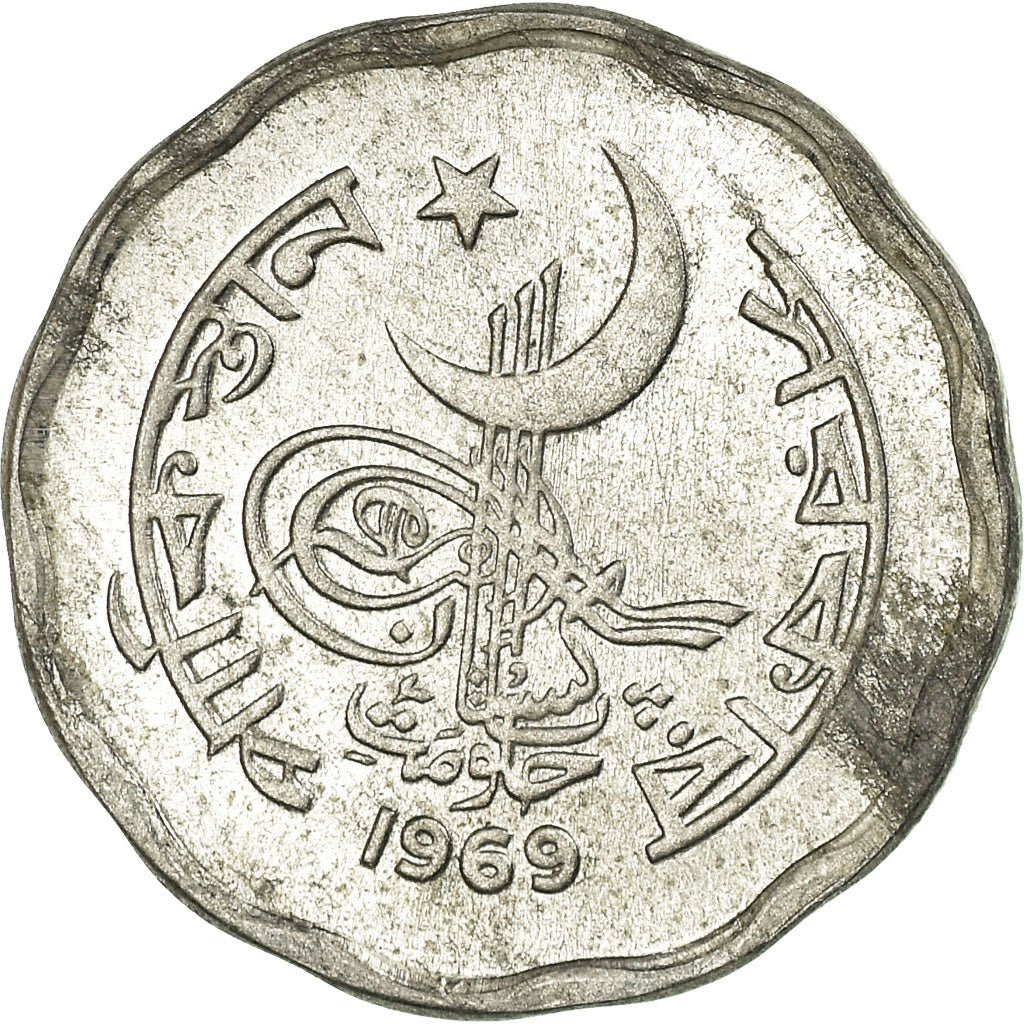Münze, Pakistan, 2 Paisa, 1969, SS, Aluminium