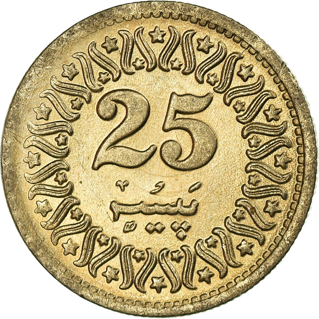 Coin, Pakistan, 25 Paisa, 1992, AU(55-58), Copper-nickel, KM:58