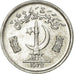 Moneta, Pakistan, Paisa, 1978, SPL-, Alluminio, KM:33