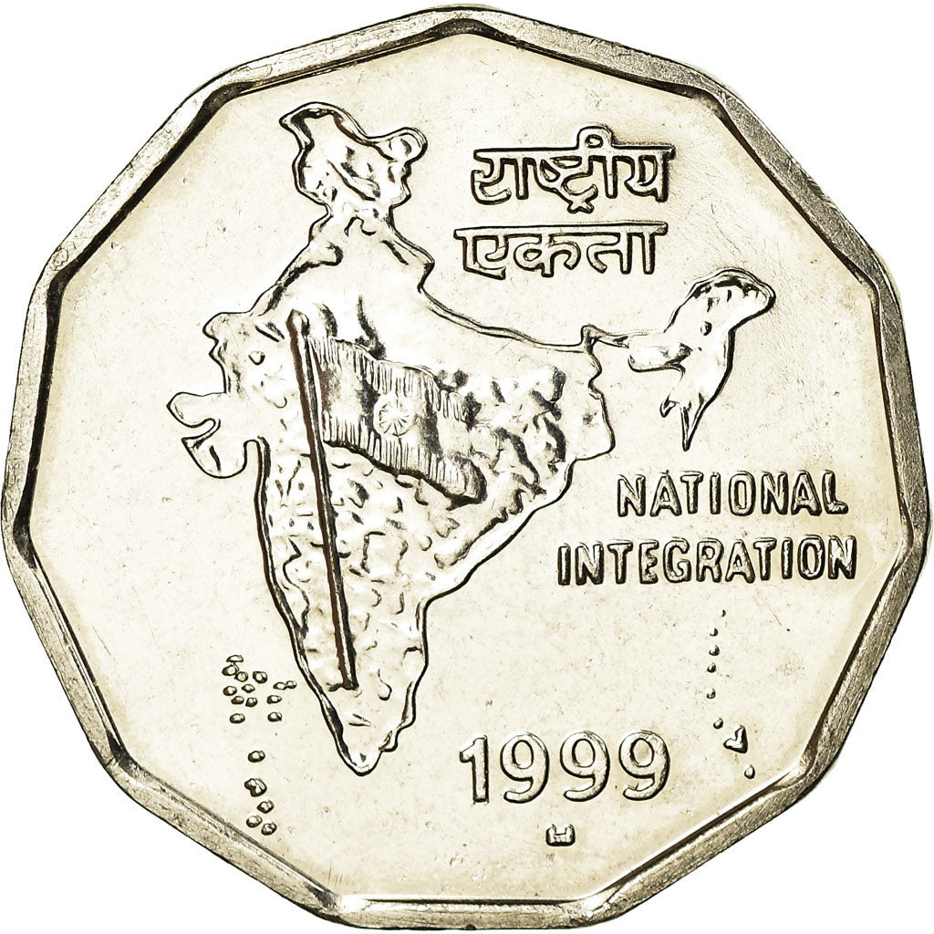 Moneta, REPUBBLICA DELL’INDIA, 2 Rupees, 1999, BB, Rame-nichel, KM:121.4