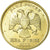 Monnaie, Russie, 2 Roubles, 1998, Saint-Petersburg, SUP, Copper-Nickel-Zinc