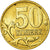 Monnaie, Russie, 50 Kopeks, 1998, Saint-Petersburg, SUP, Laiton, KM:603