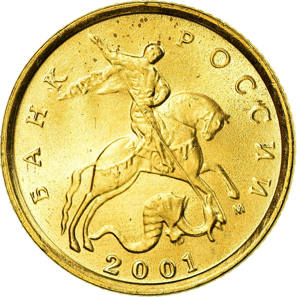 Moneta, Russia, 10 Kopeks, 2001, Saint-Petersburg, SPL-, Ottone, KM:602