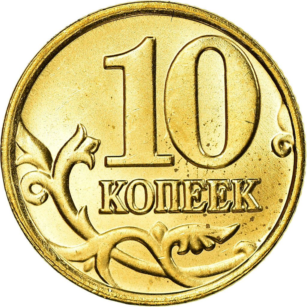 Moneta, Russia, 10 Kopeks, 2001, Saint-Petersburg, SPL-, Ottone, KM:602