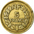 Moneda, Francia, Lavrillier, 5 Francs, 1945, Castelsarrasin, MBC, Aluminio -