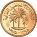 Moneta, Emirati Arabi Uniti, Fils, 1975/AH1395, SPL, Bronzo, KM:1
