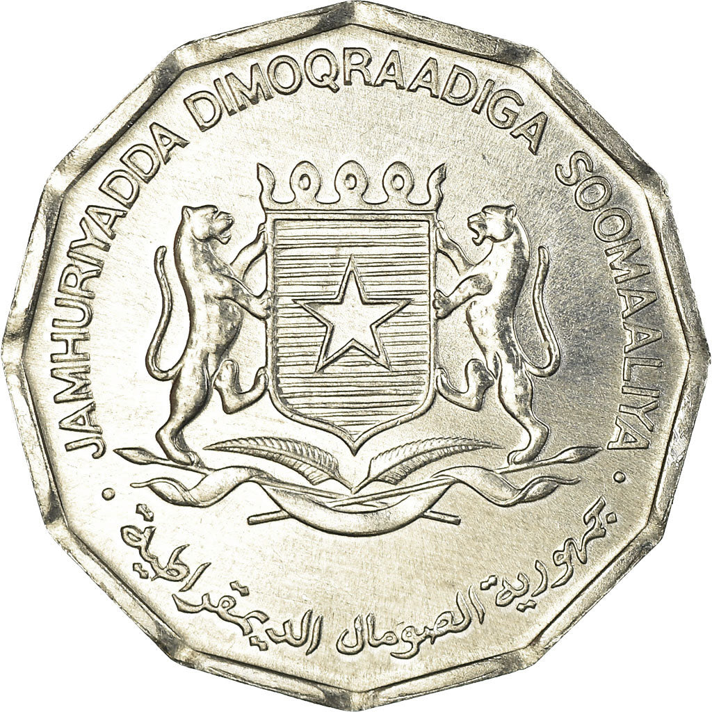 Munten, Somalië, 5 Senti, 1976, UNC-, Aluminium, KM:24