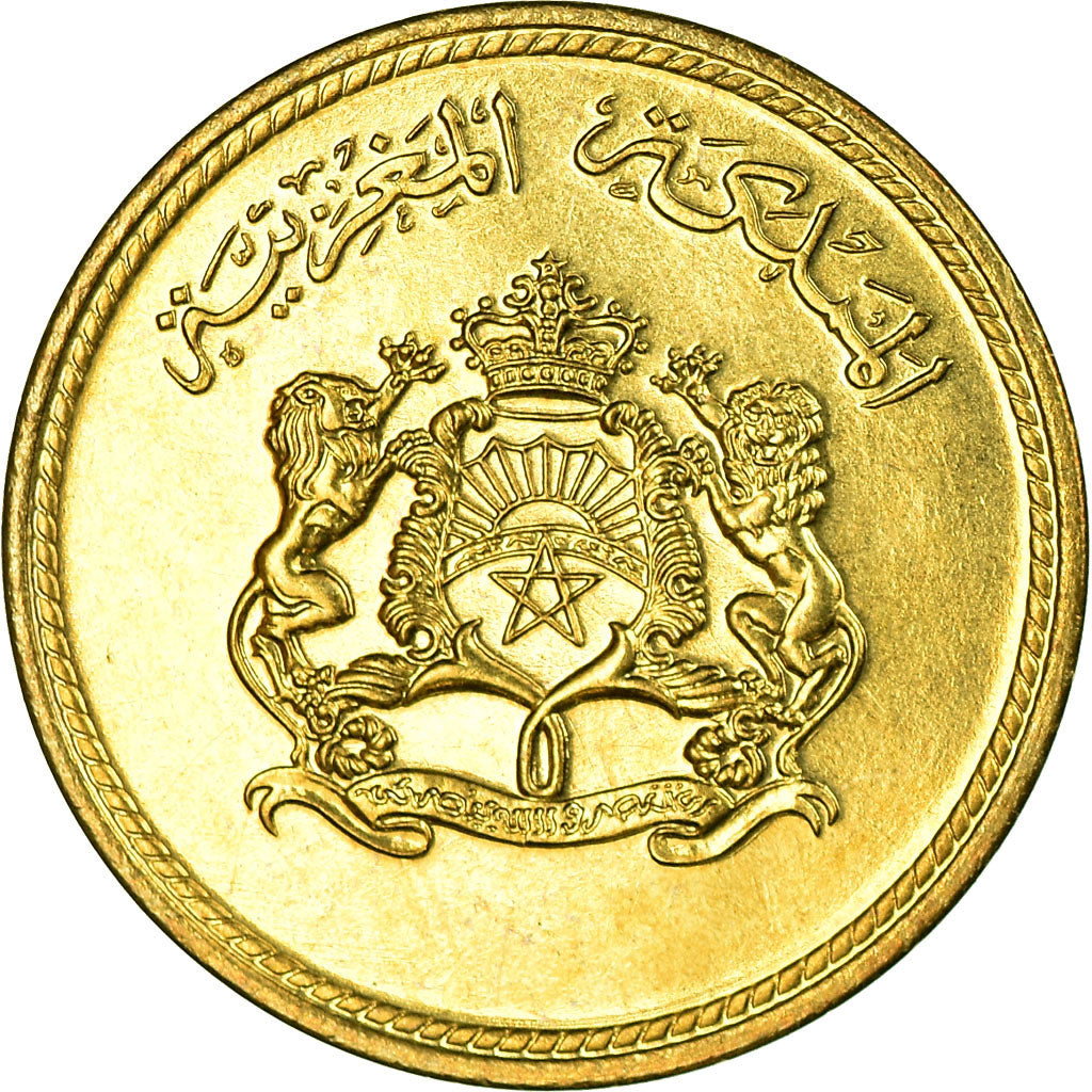 Moneta, Marocco, al-Hassan II, 5 Santimat, 1974/AH1394, Paris, SPL-