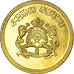 Moneta, Marocco, al-Hassan II, 5 Santimat, 1974/AH1394, Paris, SPL-