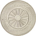Coin, GERMANY - FEDERAL REPUBLIC, 5 Mark, 1985, Karlsruhe, Germany, MS(60-62)