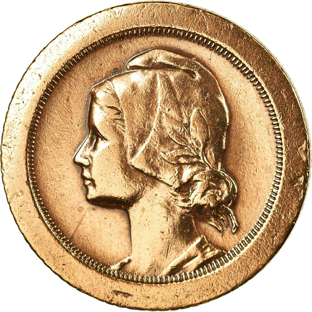 Moneta, Portogallo, 5 Centavos, 1924, SPL-, Bronzo, KM:572