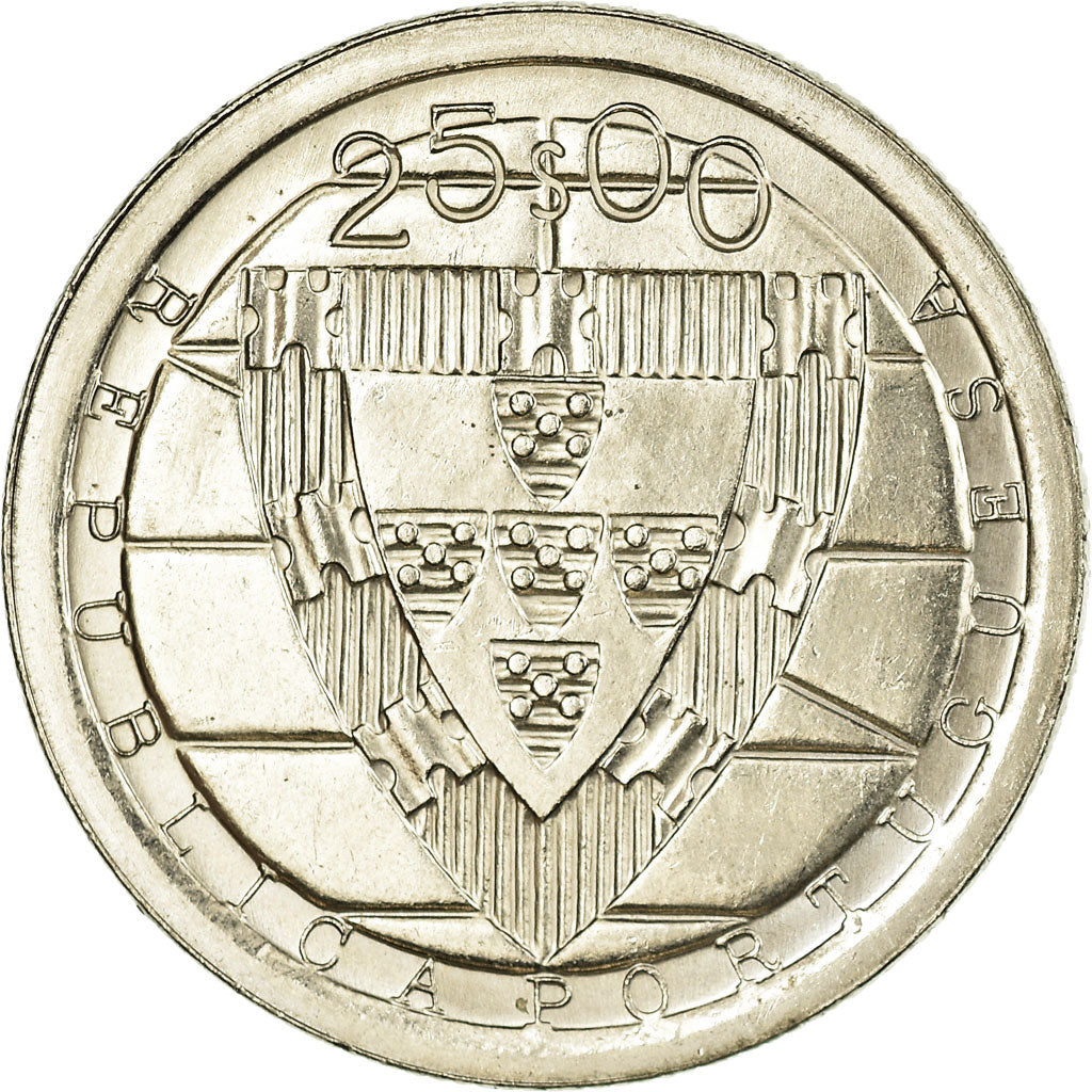 Coin, Portugal, 600th Anniversary - Battle of Aljubarrota, 25 Escudos, 1985
