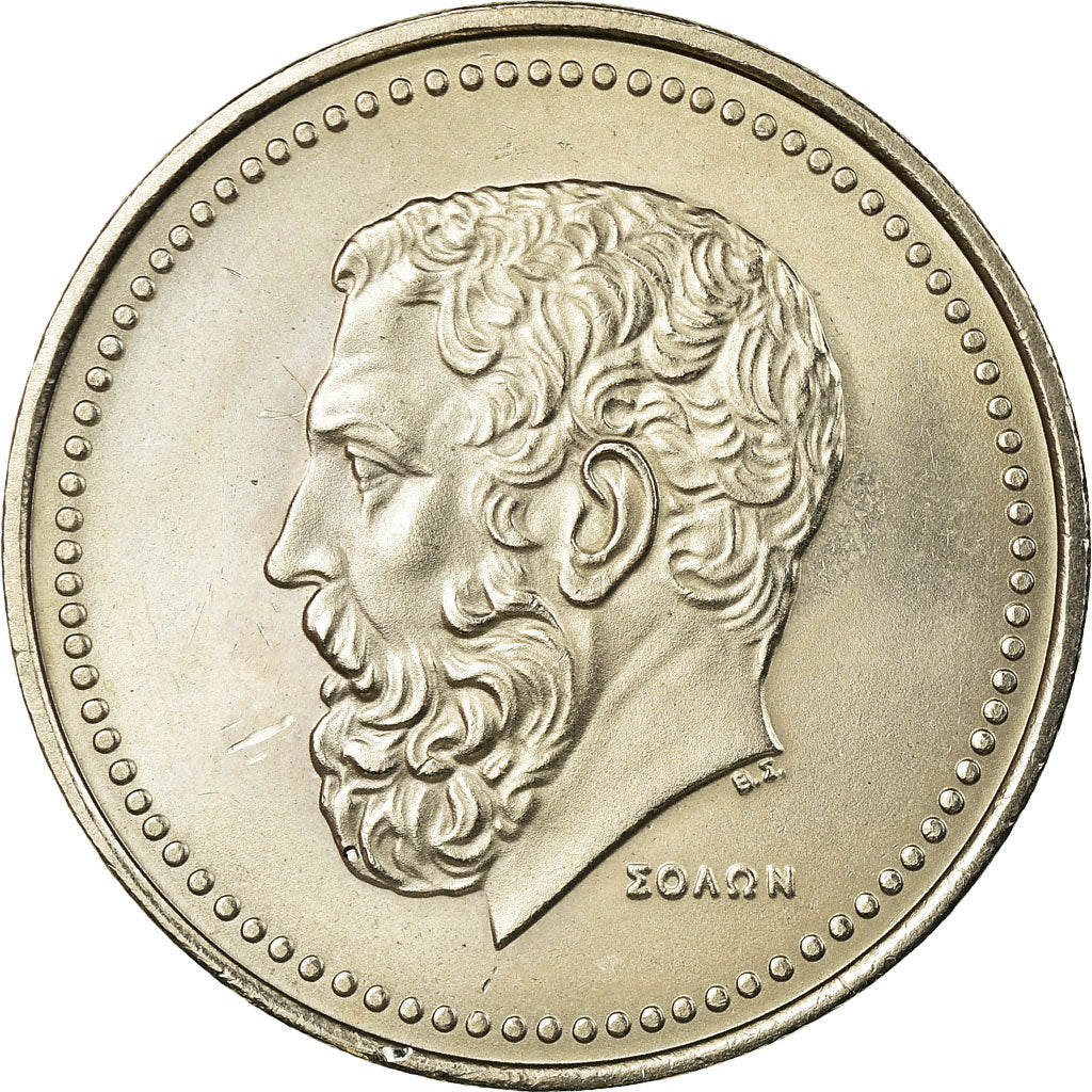 Moneta, Grecia, 50 Drachmai, 1980, SPL-, Rame-nichel, KM:124
