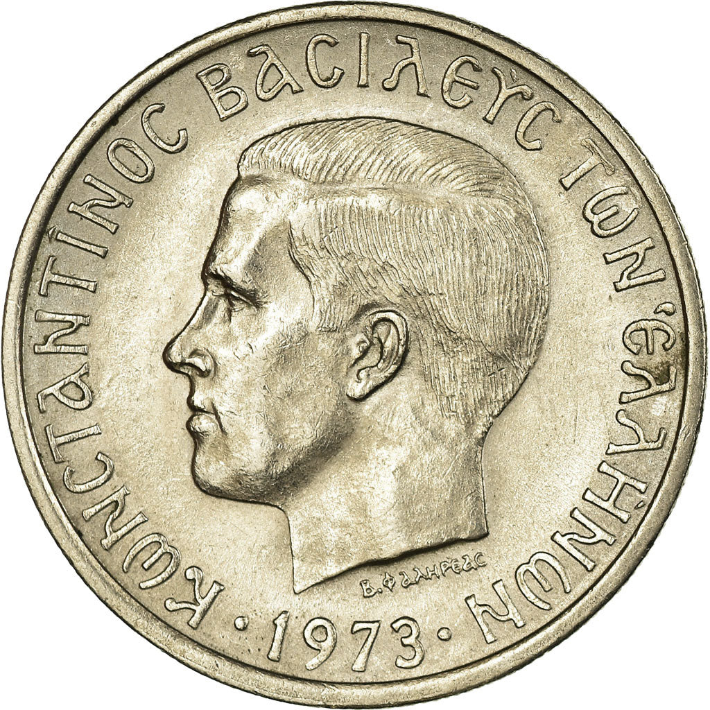 Coin, Greece, 5 Drachmai, 1973, AU(55-58), Copper-nickel, KM:109.2