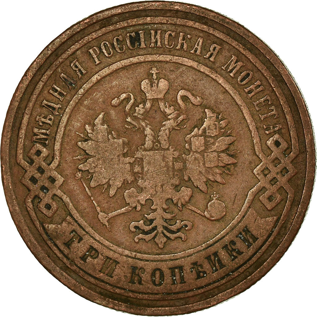 Moneta, Russia, Nicholas II, 3 Kopeks, 1899, BB, Rame, KM:11.2