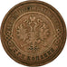Moneta, Russia, Nicholas II, 3 Kopeks, 1899, BB, Rame, KM:11.2