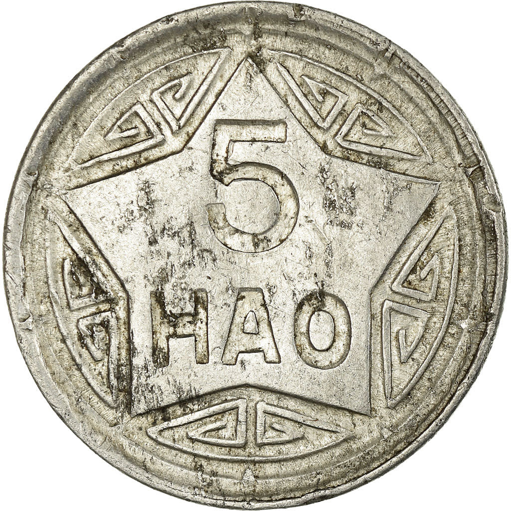 Moneta, Vietnam, 5 Hao, 1946, BB, Alluminio, KM:2.1, Lecompte:2