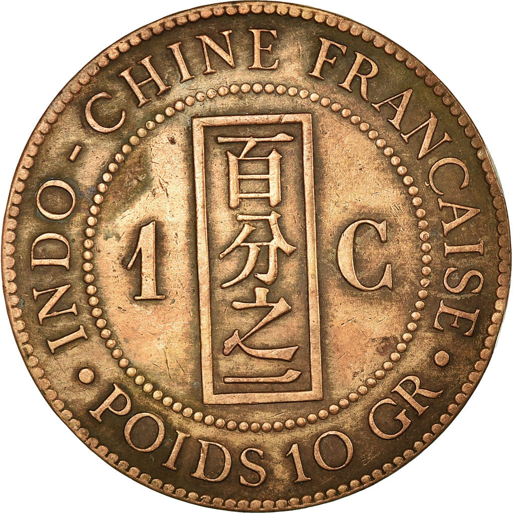Moneda, INDOCHINA FRANCESA, Cent, 1889, Paris, MBC, Bronce, KM:1, Lecompte:41