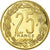 Moeda, Estados da África Central, 25 Francs, 1975, Paris, ENSAIO, MS(65-70)