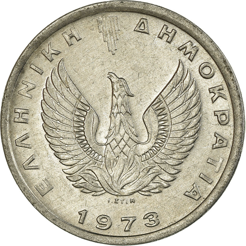 Münze, Griechenland, 20 Lepta, 1973, SS, Aluminium, KM:105