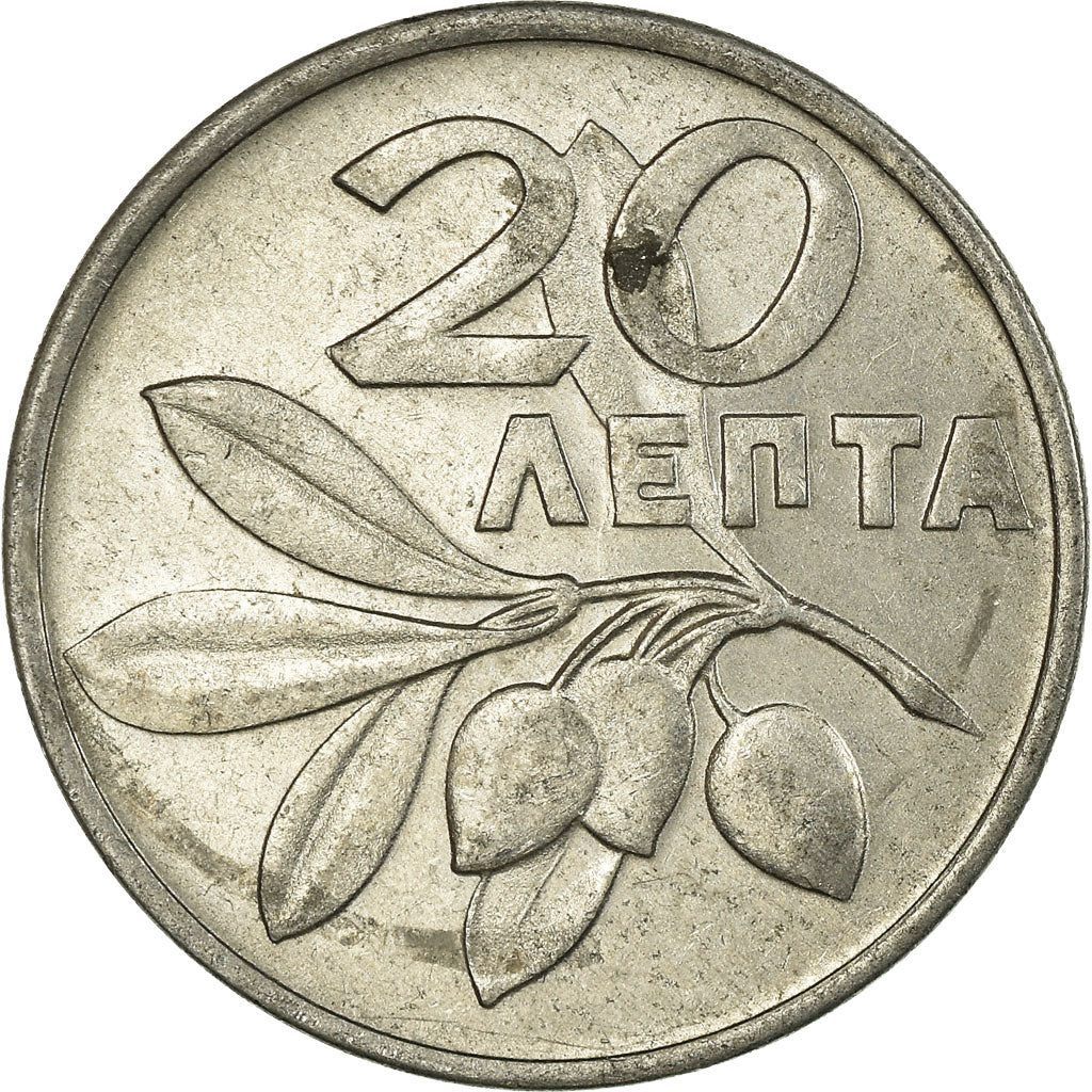 Münze, Griechenland, 20 Lepta, 1973, SS, Aluminium, KM:105