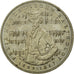 Coin, GERMANY - FEDERAL REPUBLIC, 5 Mark, 1984, Hamburg, Germany, MS(60-62)