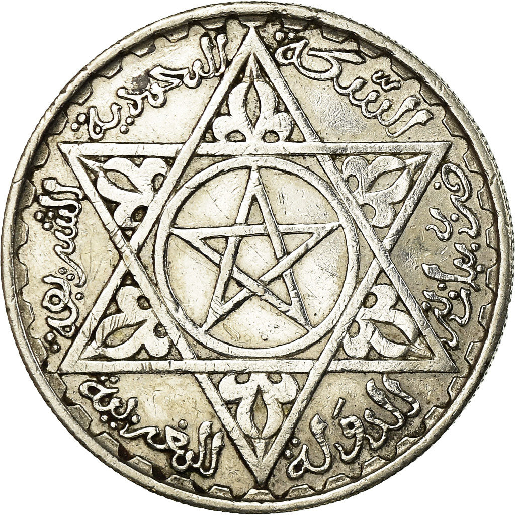 Moneta, Marocco, Mohammed V, 200 Francs, 1953, Paris, BB+, Argento, KM:53