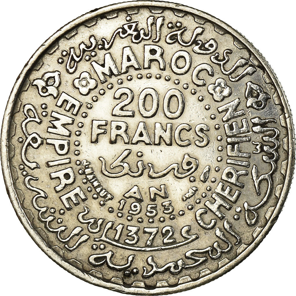 Moneta, Marocco, Mohammed V, 200 Francs, 1953, Paris, BB+, Argento, KM:53