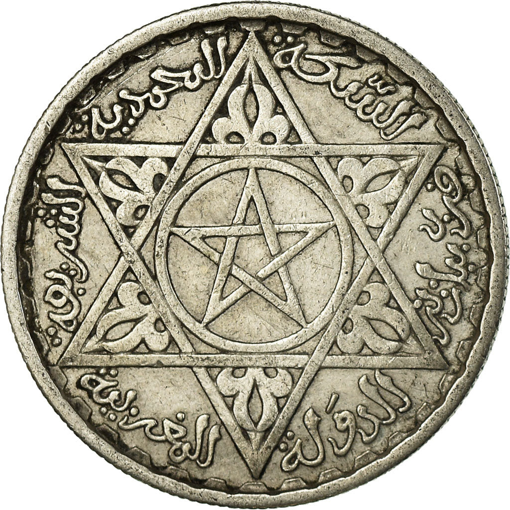 Moneta, Marocco, Mohammed V, 100 Francs, 1953, Paris, BB, Argento, KM:52