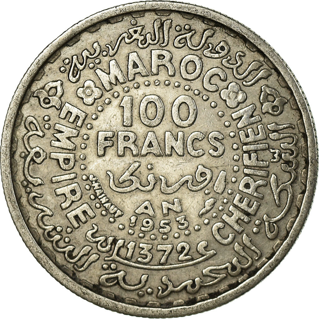 Moneta, Marocco, Mohammed V, 100 Francs, 1953, Paris, BB, Argento, KM:52