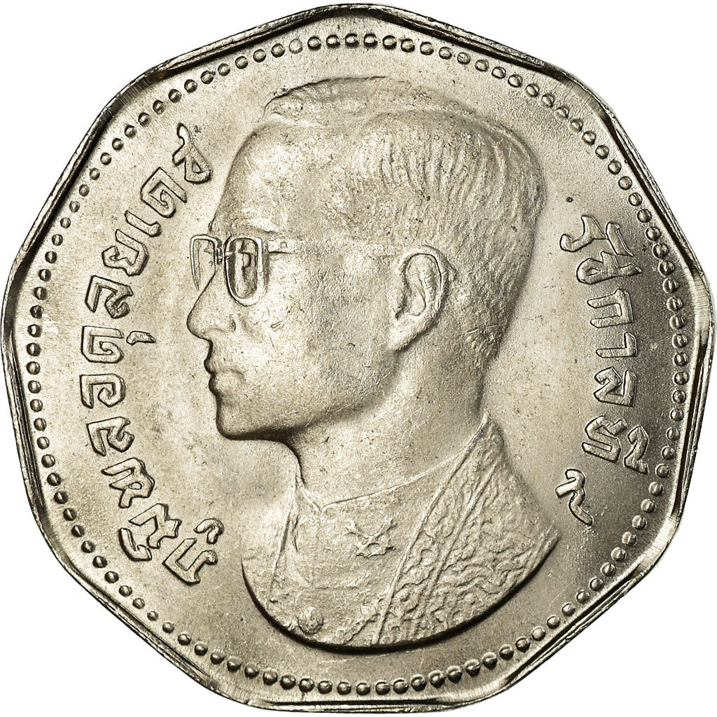 Munten, Thailand, Rama IX, 5 Baht, 1972, PR, Copper-nickel, KM:98