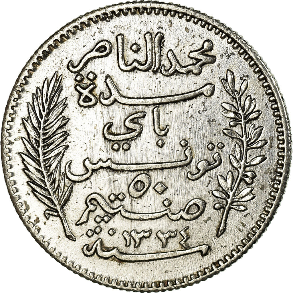 Münze, Tunesien, Muhammad al-Nasir Bey, 50 Centimes, 1915, Paris, VZ, Silber
