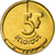 Moneta, Belgia, 5 Francs, 5 Frank, 1992, AU(55-58), Mosiądz lub