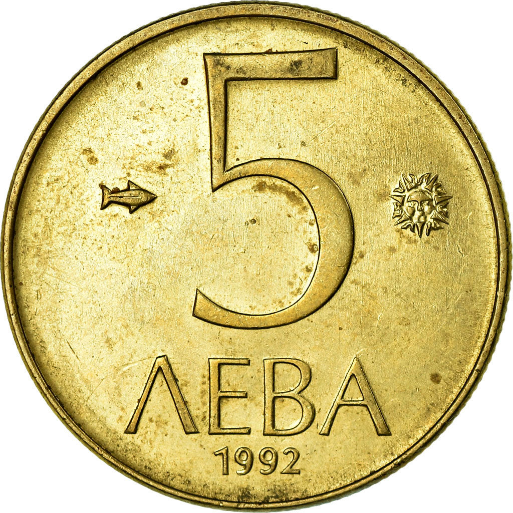Moneta, Bulgaria, 5 Leva, 1992, BB, Nichel-ottone, KM:204