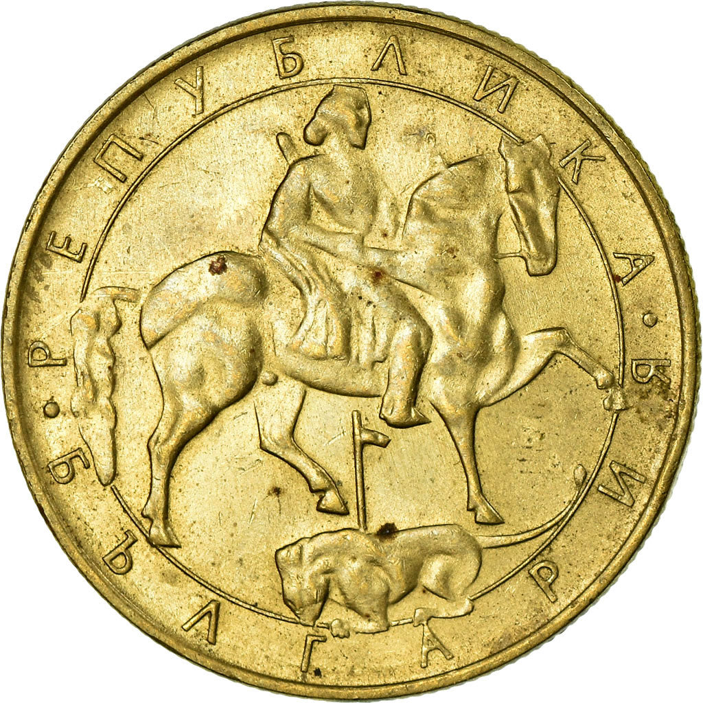 Münze, Bulgarien, 5 Leva, 1992, S+, Nickel-brass, KM:204