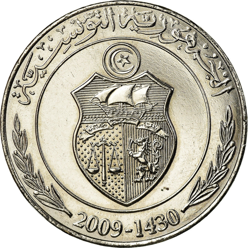 Moneta, Tunisia, Dinar, 2009/AH1430, Paris, BB+, Rame-nichel, KM:347