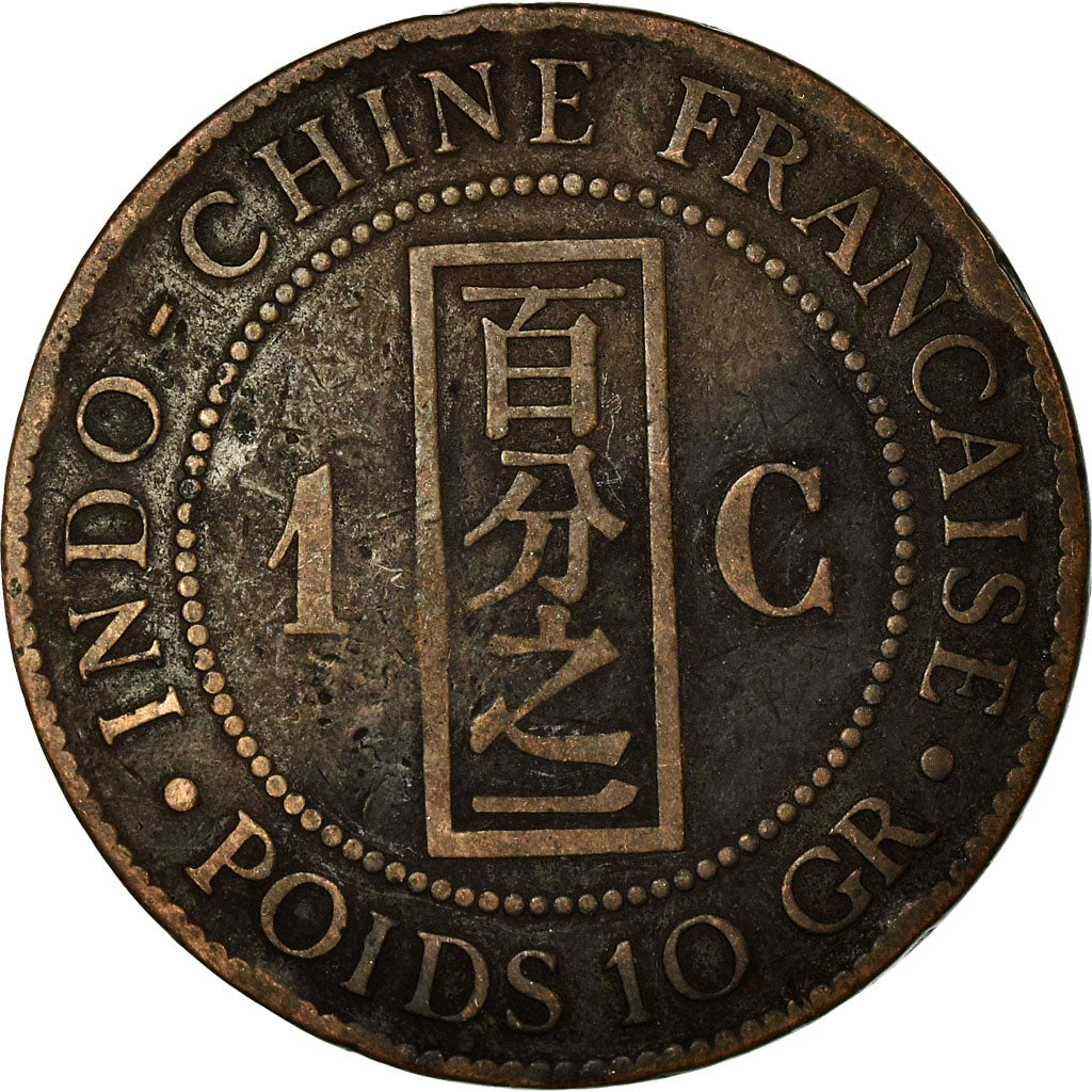 Moneta, INDOCINA FRANCESE, Cent, 1885, Paris, MB, Bronzo, KM:1
