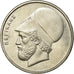 Moneta, Grecia, 20 Drachmes, 1988, BB+, Rame-nichel, KM:133