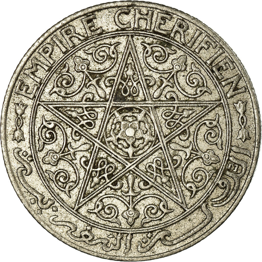 Coin, Morocco, Yusuf, Franc, 1924, Poissy, EF(40-45), Nickel, KM:36.2